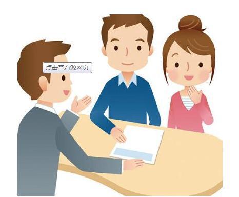 家政阿姨入户服务 与物业管理和谐共处的注意事项